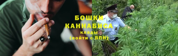 мефедрон VHQ Вязники