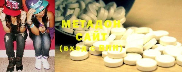 мефедрон VHQ Вязники
