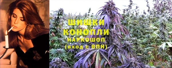 мефедрон VHQ Вязники
