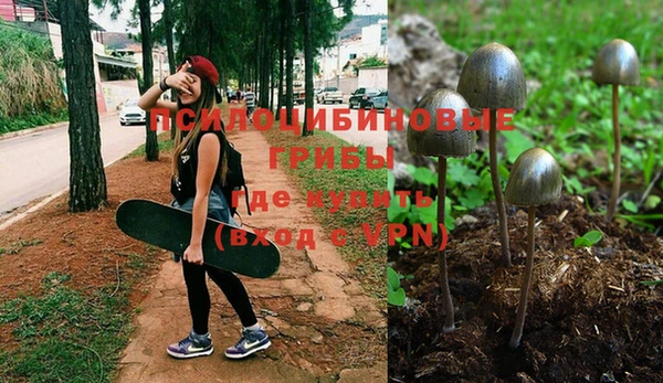 мефедрон VHQ Вязники