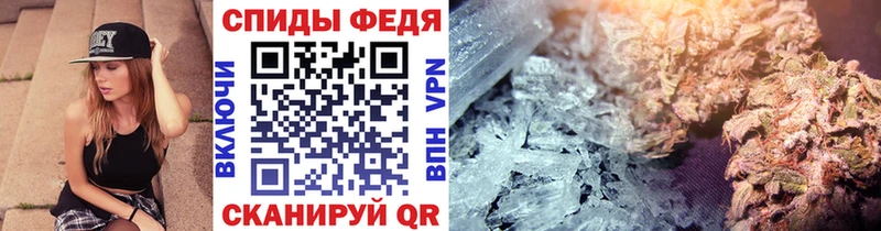 Купить где  Осинники  Первитин винт 