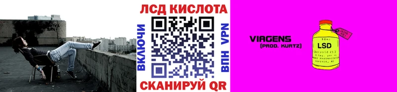 Марки 25I-NBOMe 1,5мг  Купить закладки  Осинники 